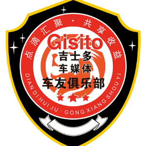 內(nèi)蒙古偉穎文化傳媒