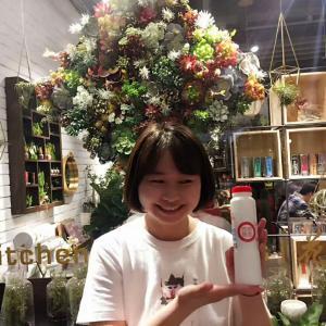 內(nèi)蒙古四百潔田科貿(mào)有限公司