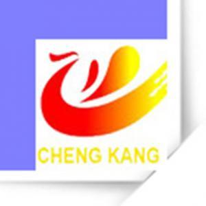 內(nèi)蒙古誠康地坪科技發(fā)展有限公司