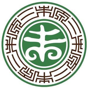 三未源火鍋（總店）