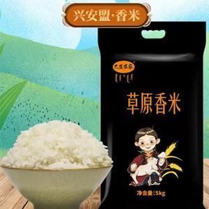 內(nèi)蒙古斟糧匠商貿(mào)有限公司