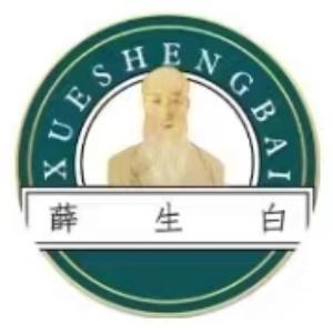 薛生白平衡健康生活館