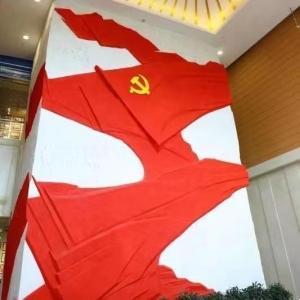 包頭市黨群服務(wù)中心