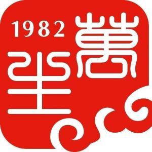 萬(wàn)生律師事務(wù)所