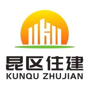 包頭市昆都侖區(qū)城鄉(xiāng)建設(shè)局
