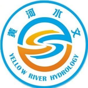 水利部黃河水利委員會(huì)寧蒙水文水資源局