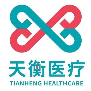 昆區(qū)天衡高血壓?？崎T診部