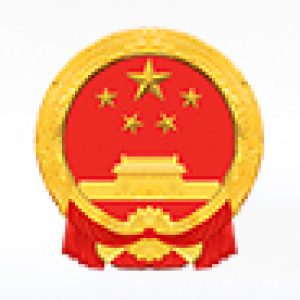昆河鎮(zhèn)人民政府