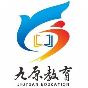 九原區(qū)教育局