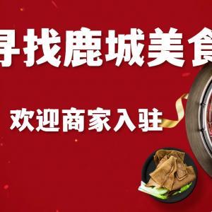 白音席勒街道辦事處社區(qū)衛(wèi)生服務中心-預防接種門診